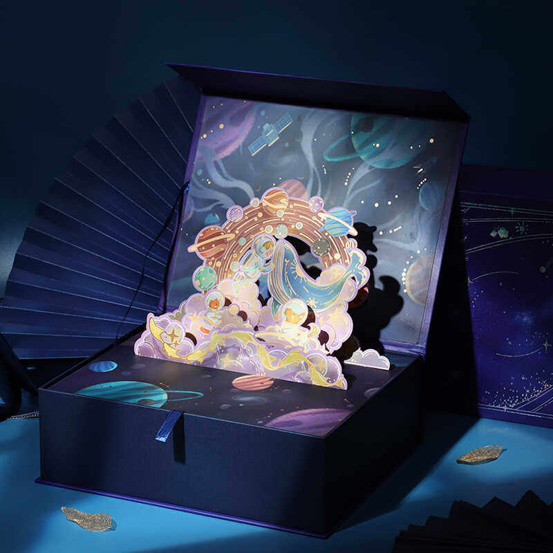 Dreamy Universe 3D Gift Box